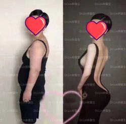 -Dr.林醫生产后修复·超级店(南京江宁同曦店)