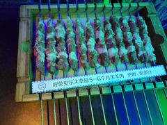 -很久以前羊肉串(清河店)
