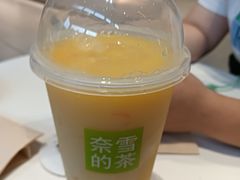 -奈雪的茶(杭大501城市广场PRO店)