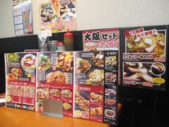 -鹤桥风月(难波御堂格兰维尔店)