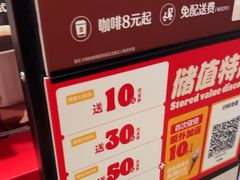 -汉堡王(上海凌云壹街坊店)