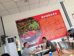大堂-坤记隆江猪脚饭(广汕一路店)