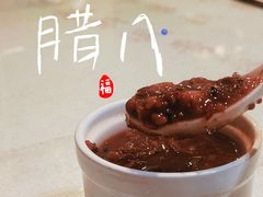 -老太原菜馆(中正天街店)