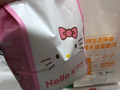 -BreadTalk面包新语·烘焙蛋糕(东方宝泰广场店)