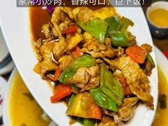 -尽善百年古院餐厅(王家老宅店)