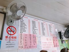 -老地方面馆(思南路店)