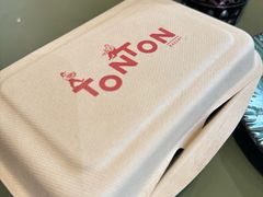 -TonTon(永康路店)