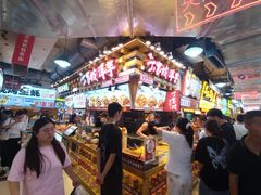 -丁家坡洋芋·观音桥好吃街A区(全国总店)