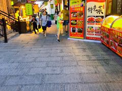 -南楚古都