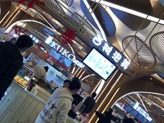 -茶马花街(城西银泰城店)