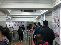 -珍妮曲奇聪明小熊(上环店)