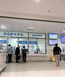 -上海市儿童医院(泸定路院区)