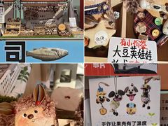 -沈阳铁西万象汇