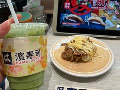 火炙芝士牛肉-滨寿司(新街口中央商场店)