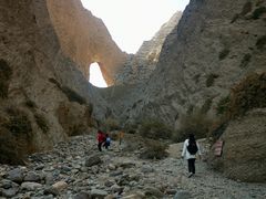 -阿图什天门景区