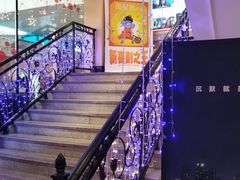 门面-哈尔滨电影院