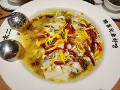 -新太二·鲜料川菜(晶耀前滩店)
