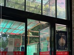 -好兄弟郭巨海鲜(天一阁店)