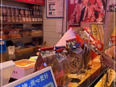 -墨茉点心局(国金街店)