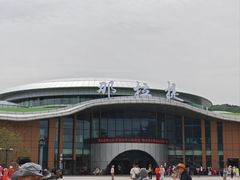 -新疆那拉提国家旅游度假区