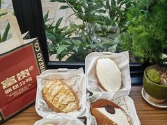 -富贵面包公司(运河店)