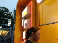 -麦当劳(田林好又多店)
