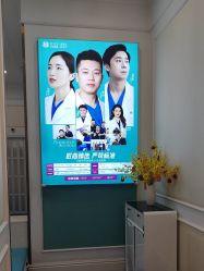 -万州华美紫馨整形美容医院