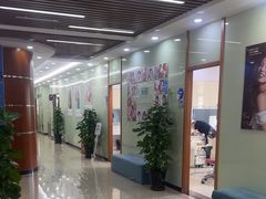 -茂菊口腔连锁(浦东南路店)