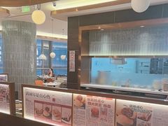 -添好运(武商MALL店)
