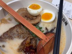 -味千拉面(首都机场T3店)