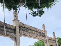 -南沙天后宫景区