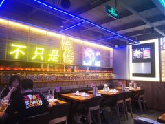 -叁叁零鹤岗小串(亦庄店)
