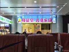 -威海大水泊国际机场