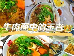 -老张牛肉面(天津万象城店)