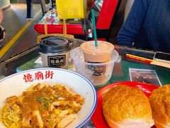 -憶廟街 X 沙角邨(太古城店)