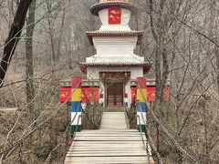 -香炉山国家森林公园