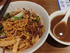 -寻裕记·现炒浇头面(人民广场店)