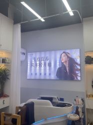 -诗碧曼养发