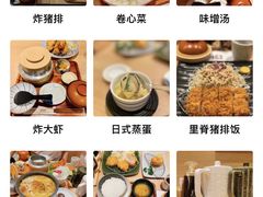 -和幸(春熙路群光广场店)