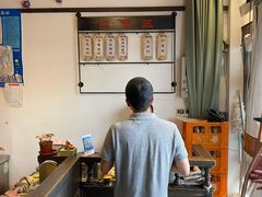 菜单-哑巴生煎(临顿路店)