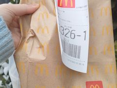 -麦当劳(望京国际商业中心店)