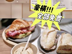 -Luneurs(幸福里店)