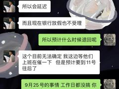 -无界眼镜MaxLess(五角场万达店)