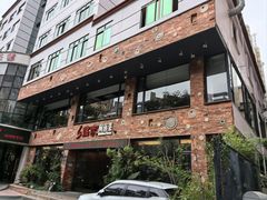 -临家闽南菜(宝洲路店)