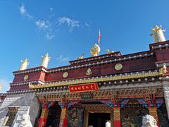 -噶丹松赞林寺