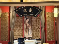 -牛将军•涮肉•烤肉(北京王府井·故宫店)