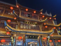 -四季春(美食街店)