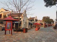 -迪士尼小镇