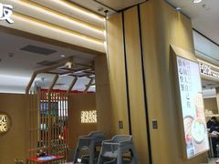 -阳阳中国饭(龙湖大兴天街)