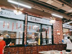 -鸿姐老火锅(花园路店)